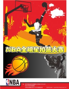 他在防