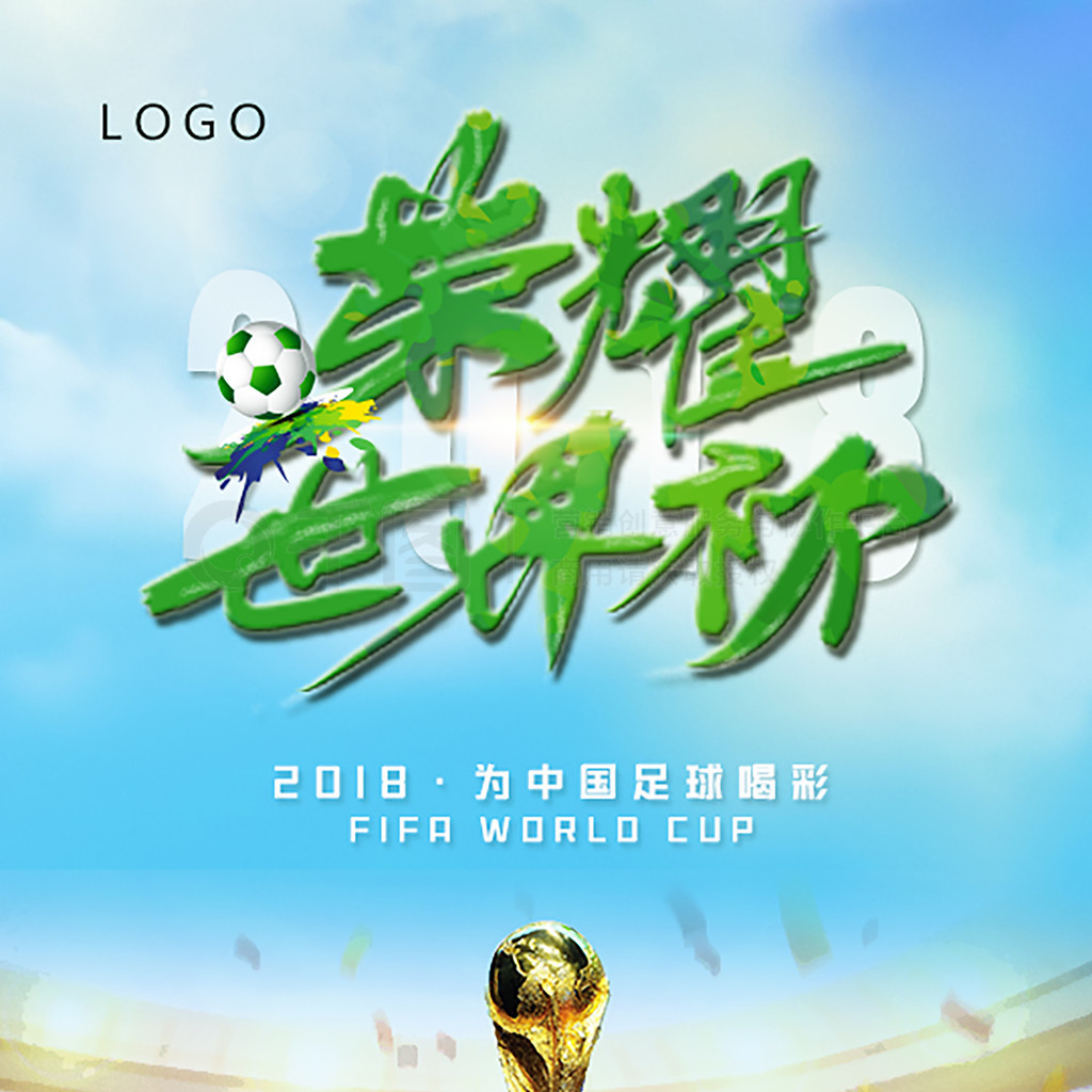 指标但